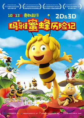国产在线一区视频