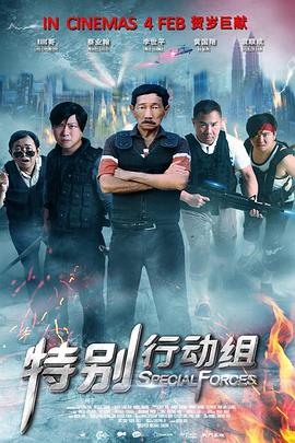 国产在线一区视频
