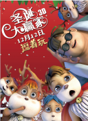 国产在线一区视频