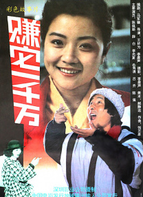 国产在线一区视频